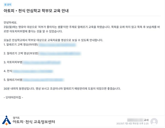 갤러리